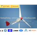 Kleinen Windgenerator für Wohnungen Typ 1-5 kW Wind Generator china